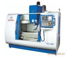 加工中心有哪些功能圖 加工中心有哪些功能圖