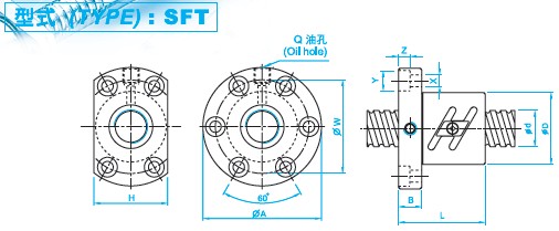 SFT5020滾珠絲桿圖 SFT5020滾珠絲桿圖